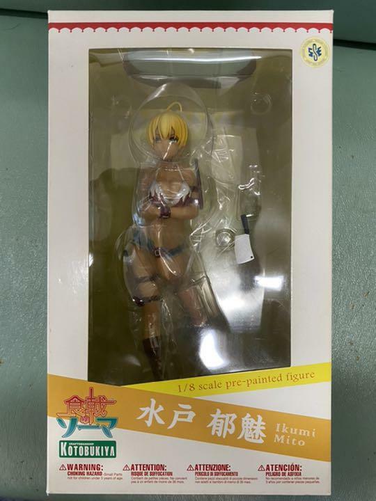 Food Wars Shokugeki no Soma Ikumi Mito 1/8 Figure Kotobukiya Japan Import