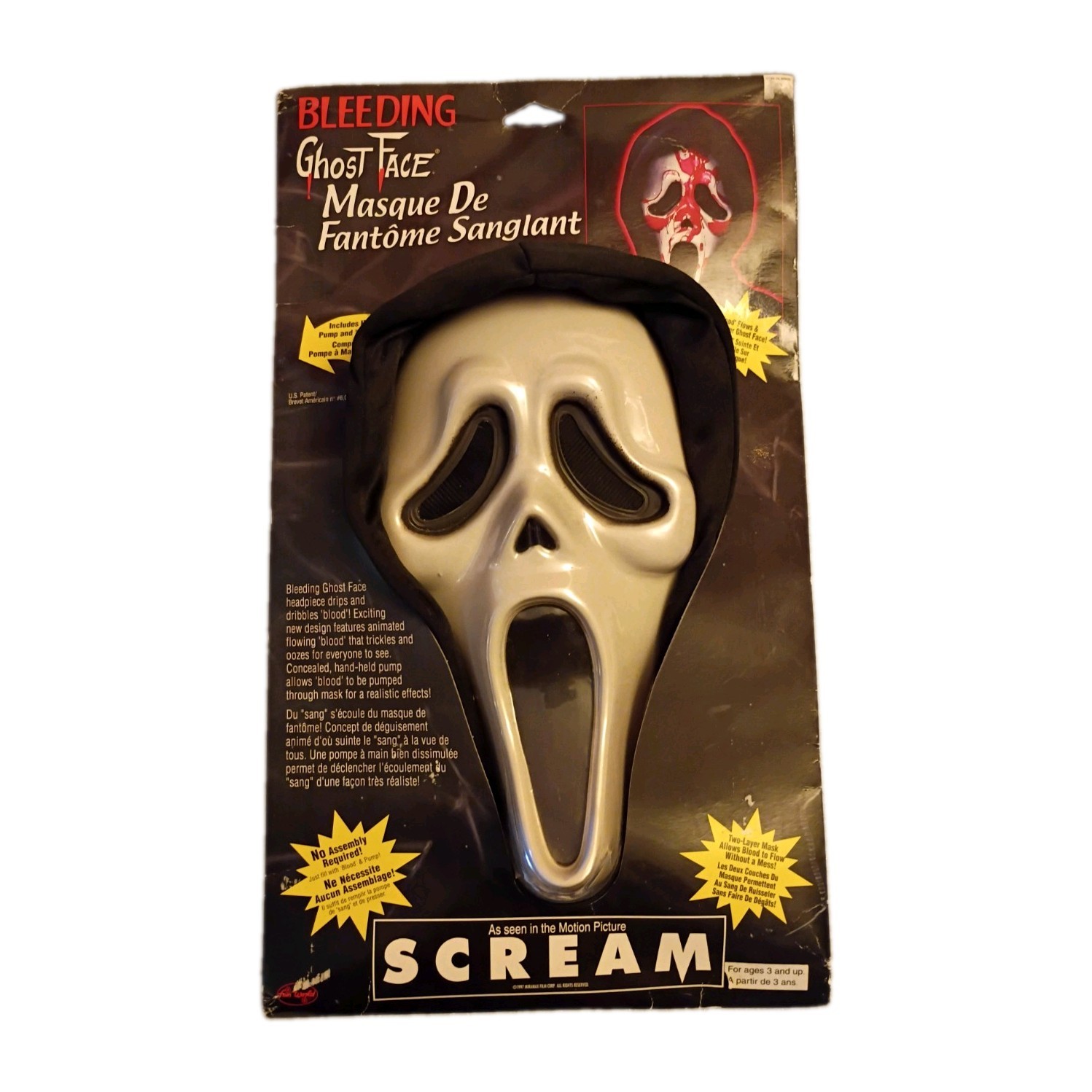 Halloween Scream Ghost Face Bleeding Mask W/ Blood Heart Pump Vtg 1997 Fun World