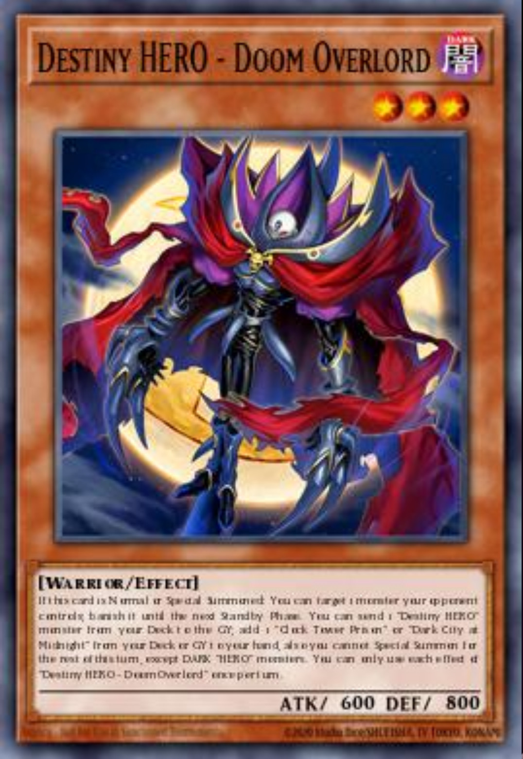 Yugioh BETB-EN022 Destiny HERO - Doom Overlord Ultra Presale