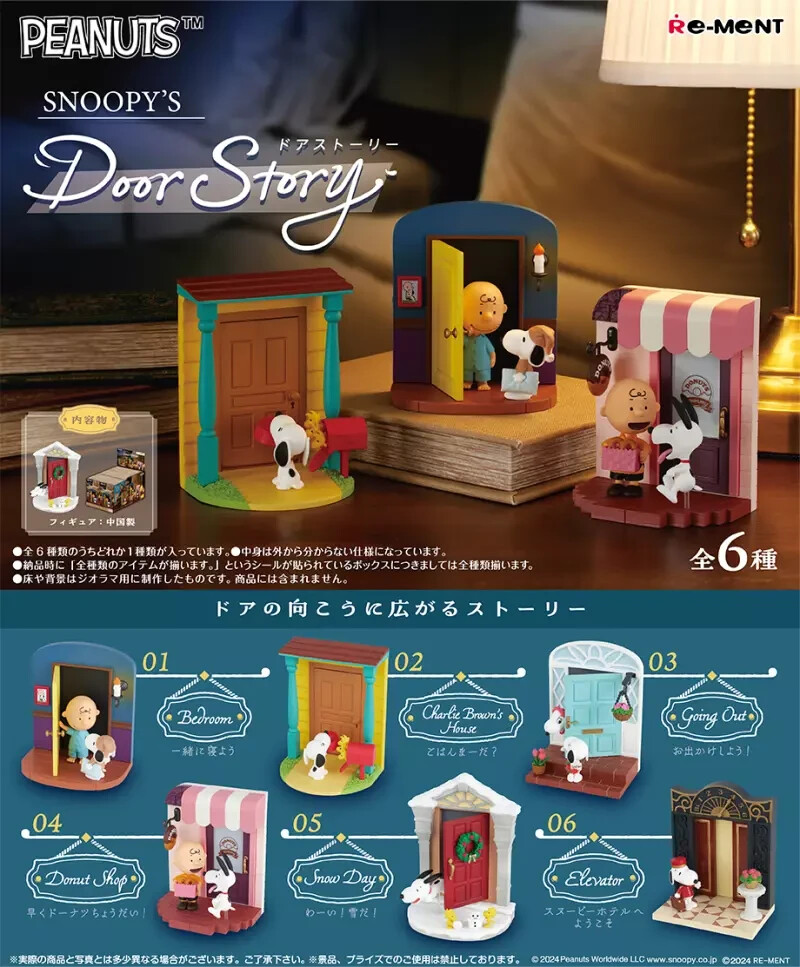PSL Re-Ment Peanuts SNOOPY\'s Door Story Set of 6 Complete BOX Japan NEW