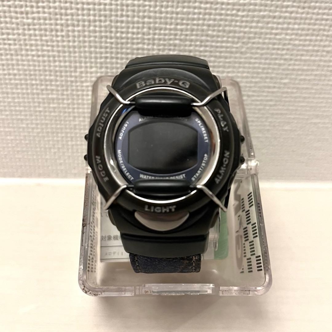 Baby-G Wristwatch Unisex Blue
