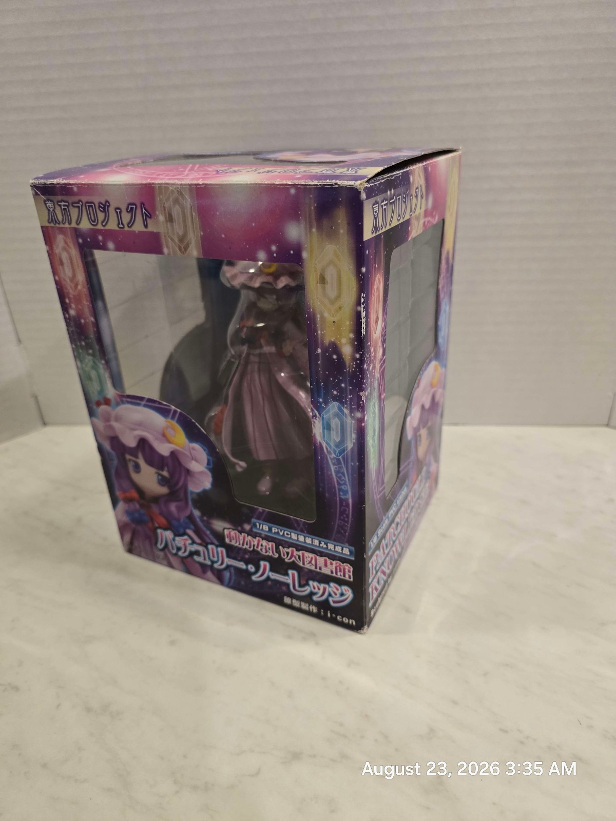 (USED) Griffon Enterprises Patchouli Knowledge Figure Touhou Project from Japan