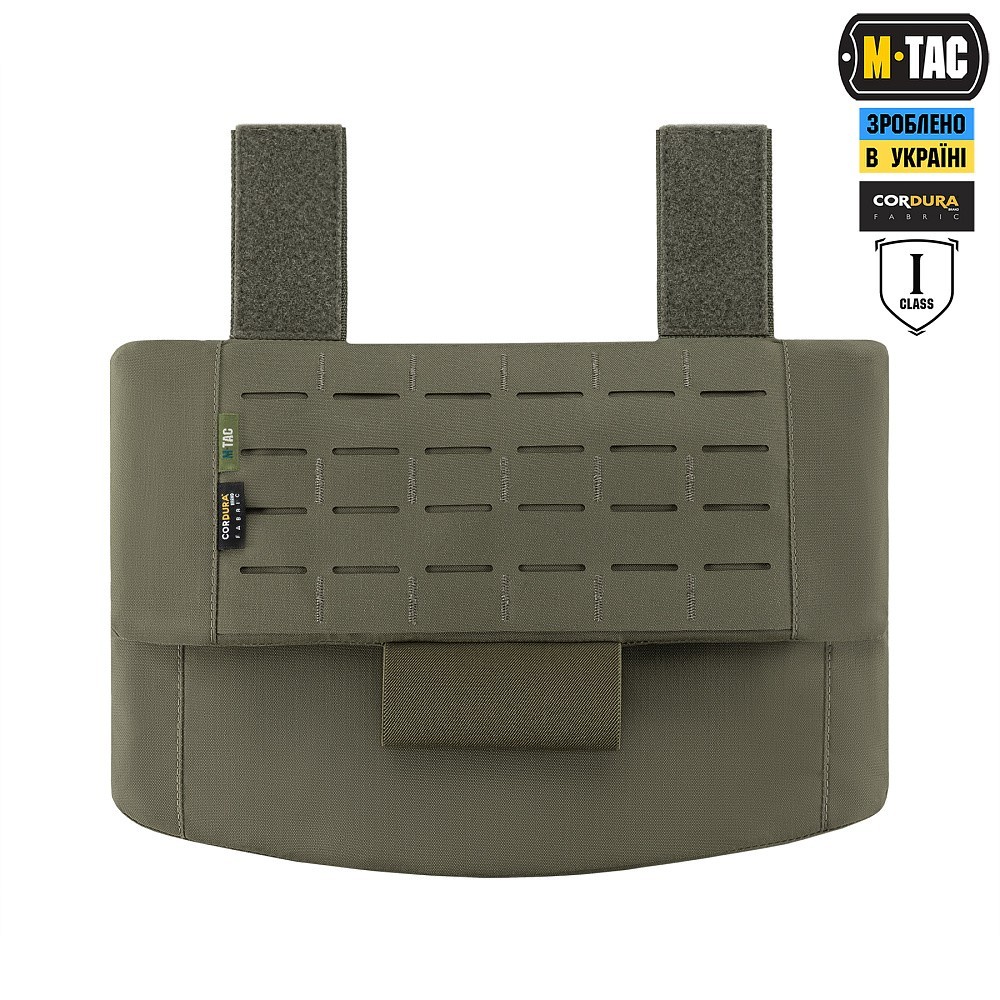 M-Tac belly protection with package 1 protection class (FMS) Laser Cut Rang💛 💙