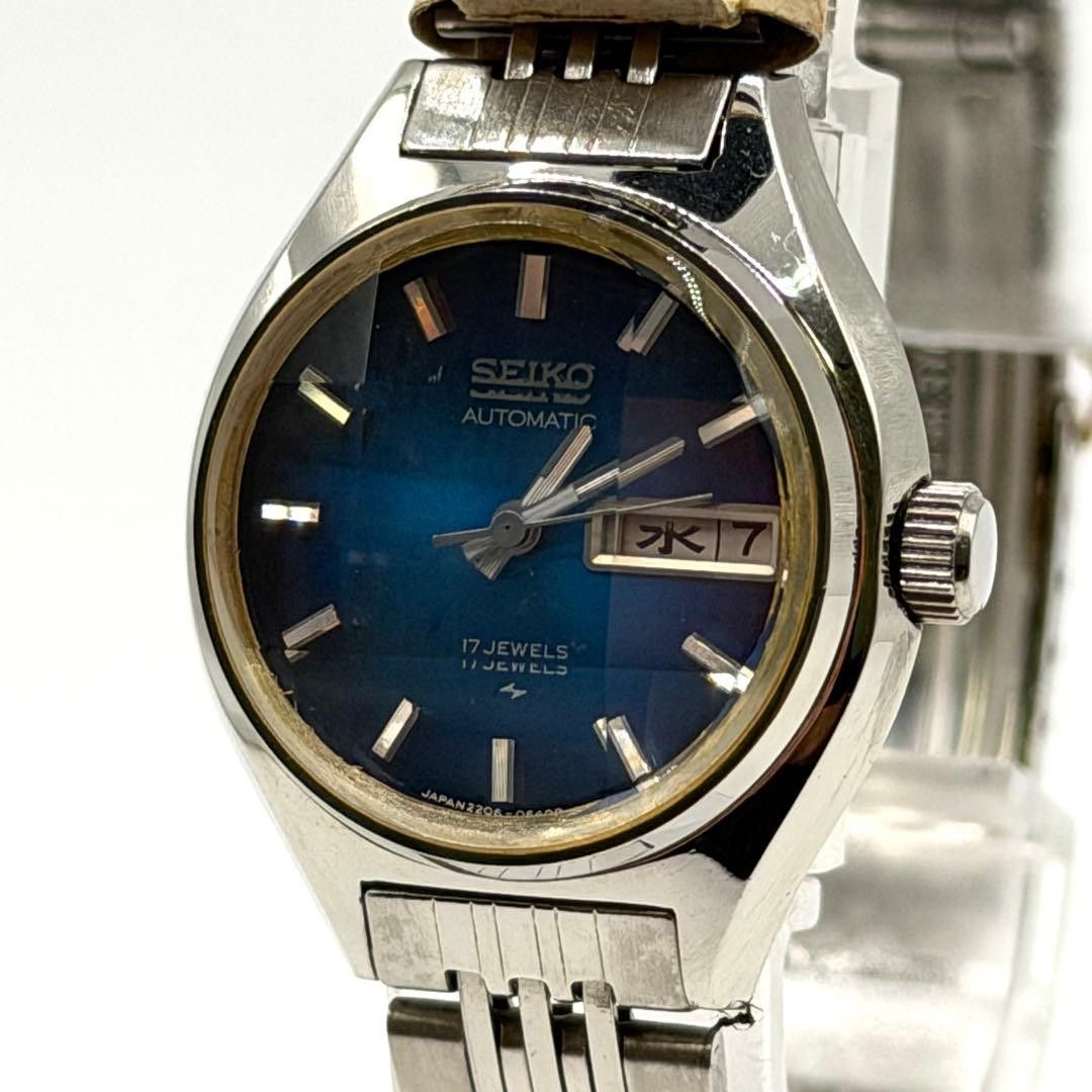 Seiko Wristwatch Unisex Blue