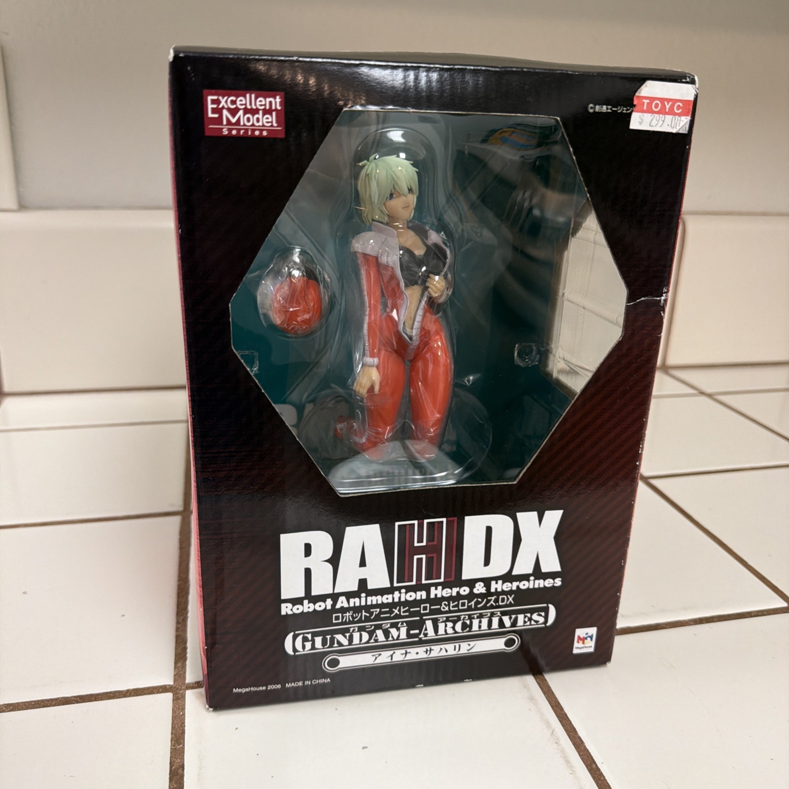 Excellent Model RAHDX Aina Sahalin Figure Mobile Suit Gundam Megahouse SEALED