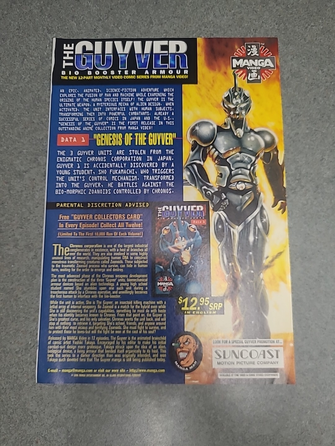 The Guyver Manga Animation Print Ad 1996 7x10 Wall Art Decor 