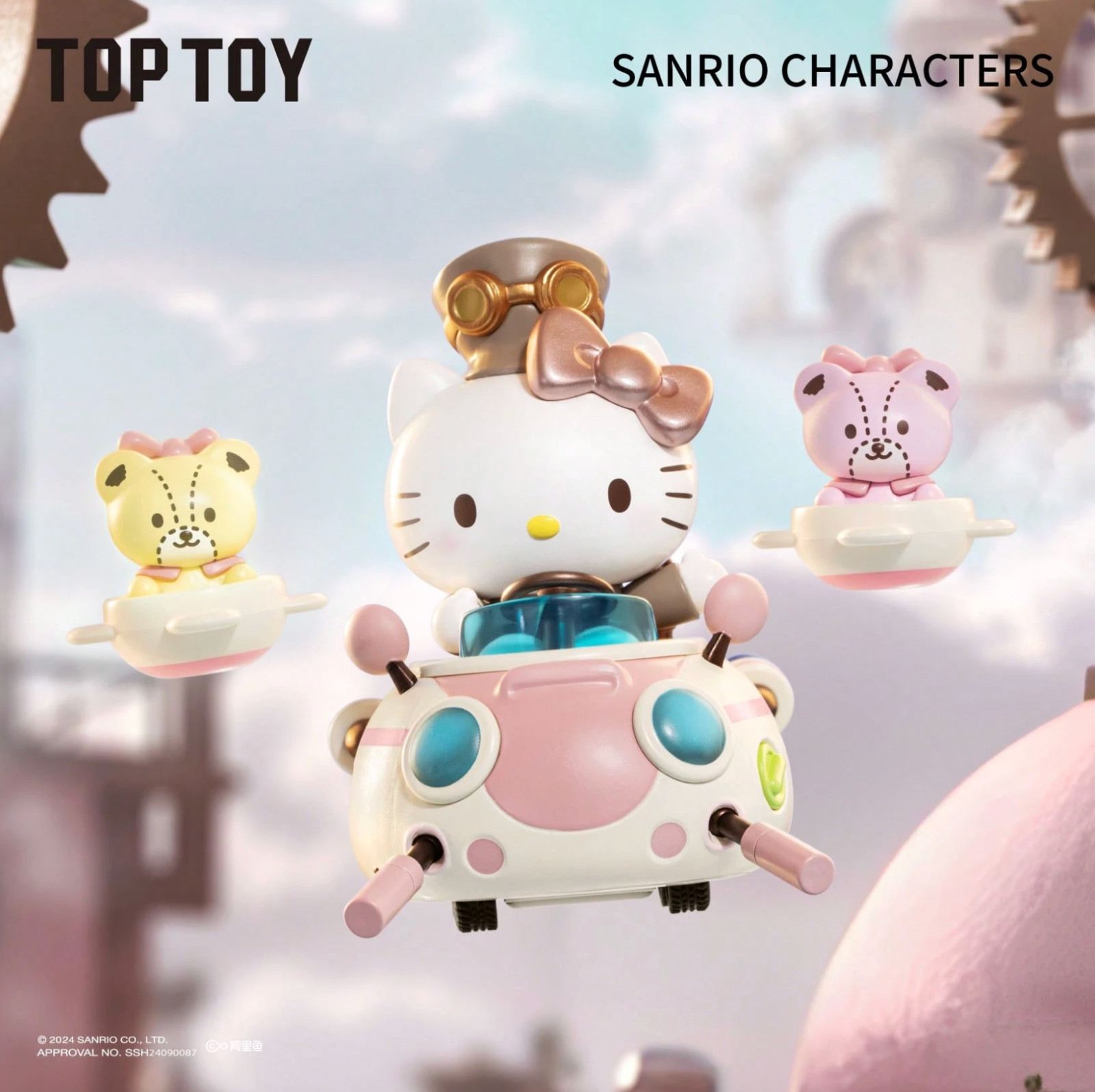 TopToy Steampunk Series Blind Box Confirmed Sanrio Characters Collectible Figure