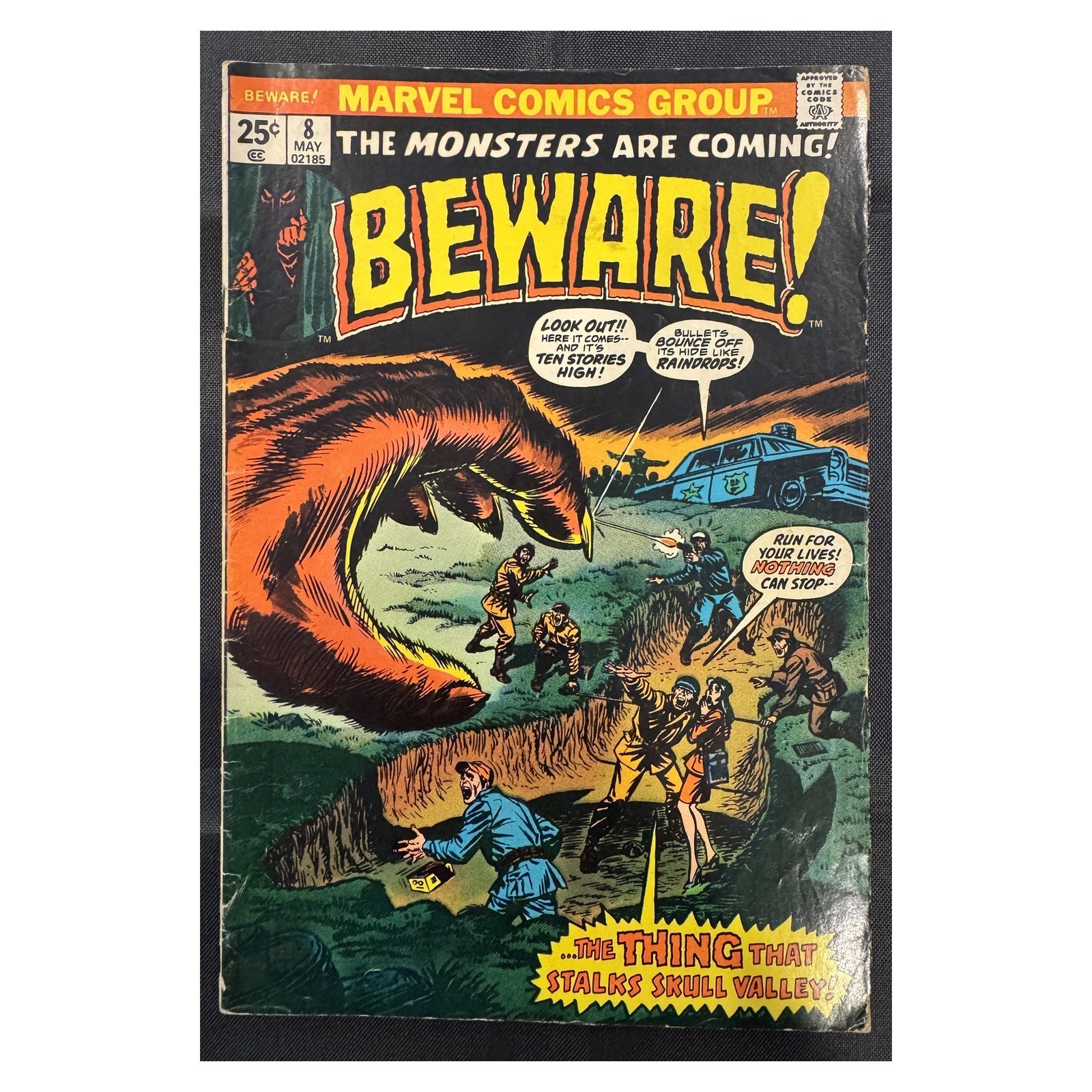 Beware #8 (1974) Marvel Fine