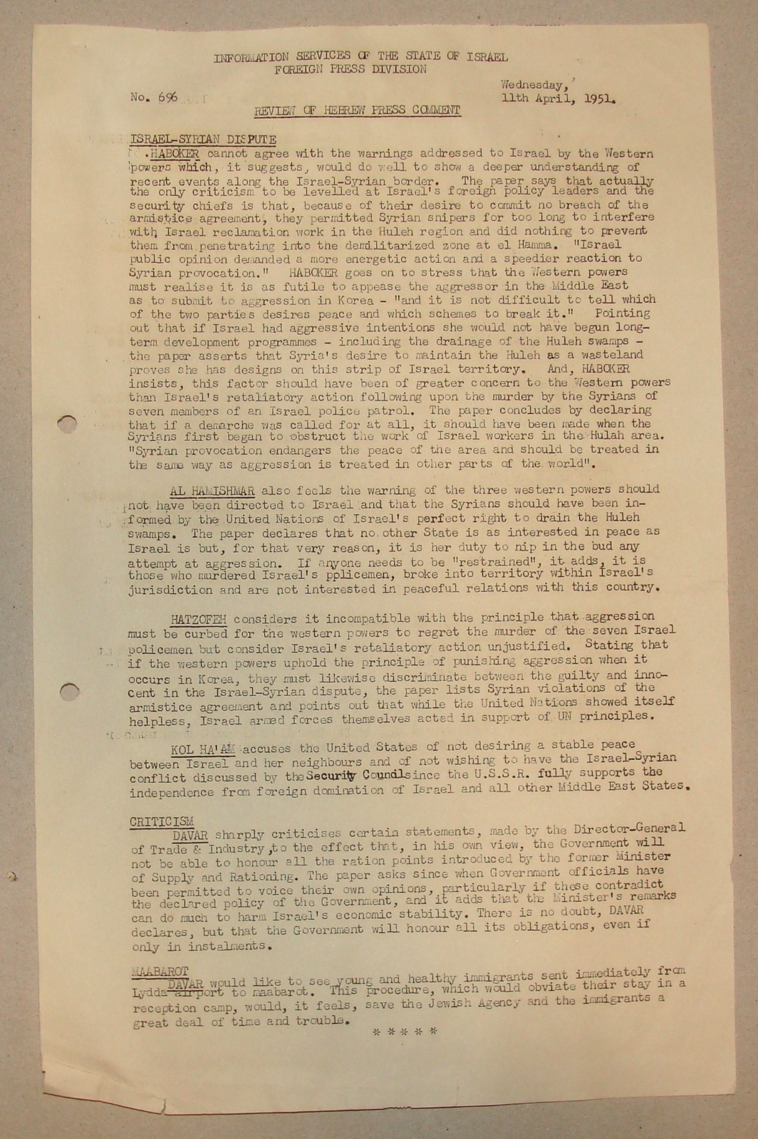 Jewish 1951 Israel Hebrew Press Review Syria War Lebanon Arab Palestine Jewish 1951 Israel Hebrew Press Review Syria War Lebanon Arab Palestine