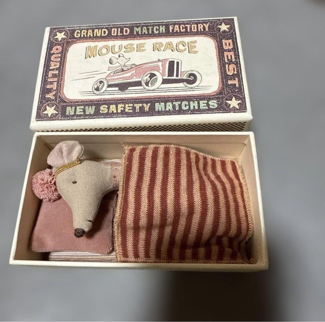 Maileg Little Sister Mouse - Old Model