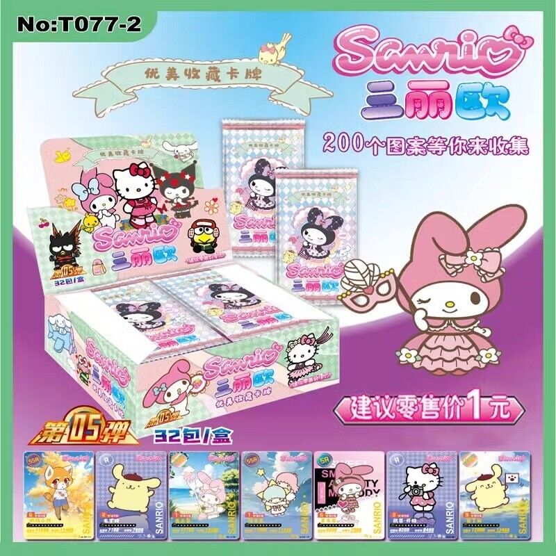 Sanrio Doujin Collection Trading Card ACG Hello Kitty Kuromi Melody Booster Box