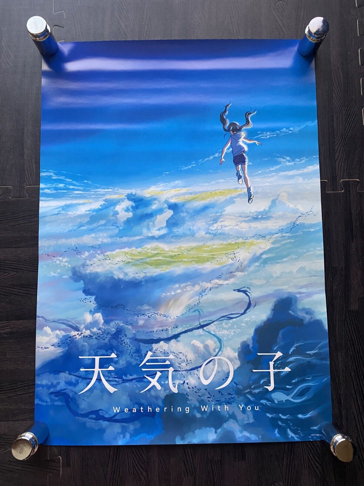 Weathering With You Movie Poster B2 20.28x28.66in TOHO Official Makoto Shinkai
