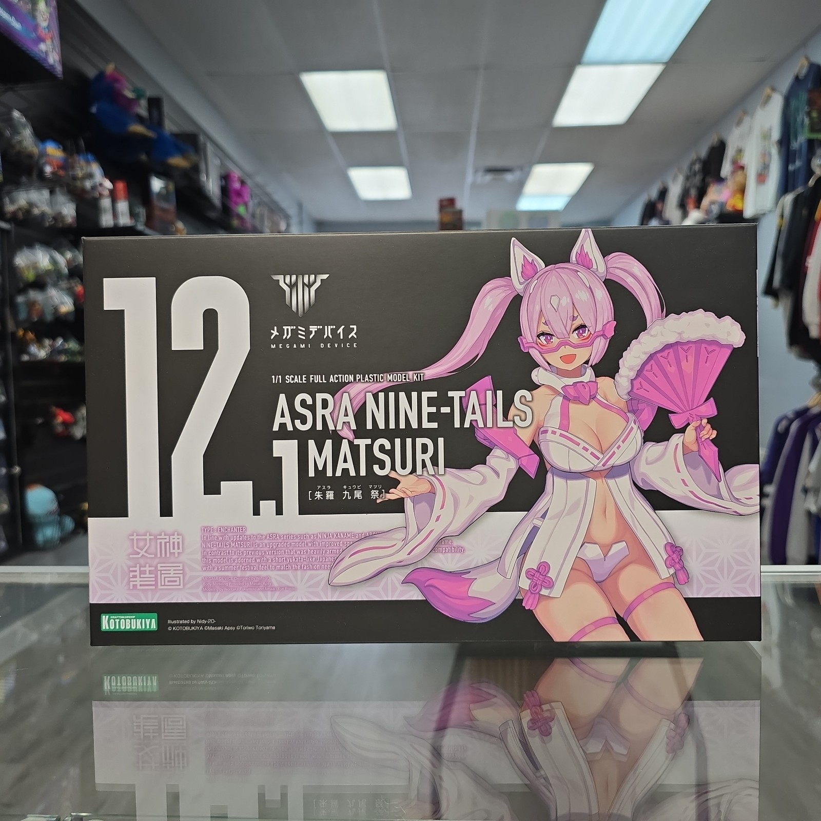 New Kotobukiya Megami Device Shura Kyuubi Matsuri 1/1 Scale Plastic Model