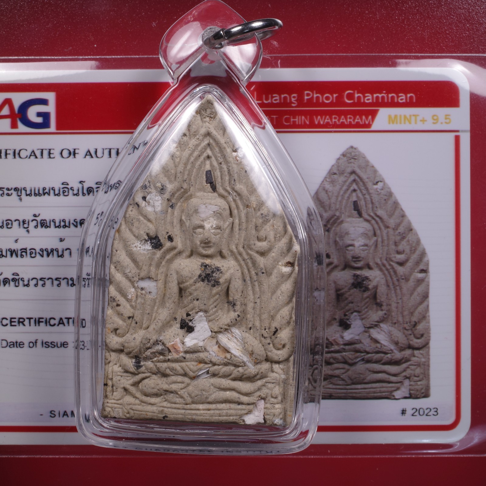 Phra Khunpaen Indo jeen-  LP Chamnan . Wat Chinwararam 2566,Thai  amule &CARD #2