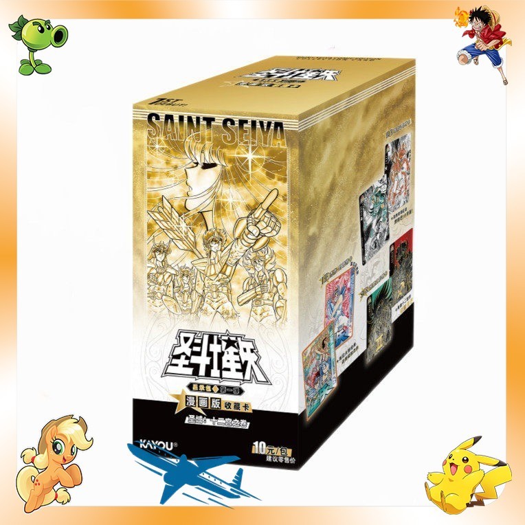 Kayou Saint Seiya Anime Collection Trading Card Series 1 CCG Booster Box New Kayou Saint Seiya Anime Collection Trading Card Series 1 CCG Booster Box New