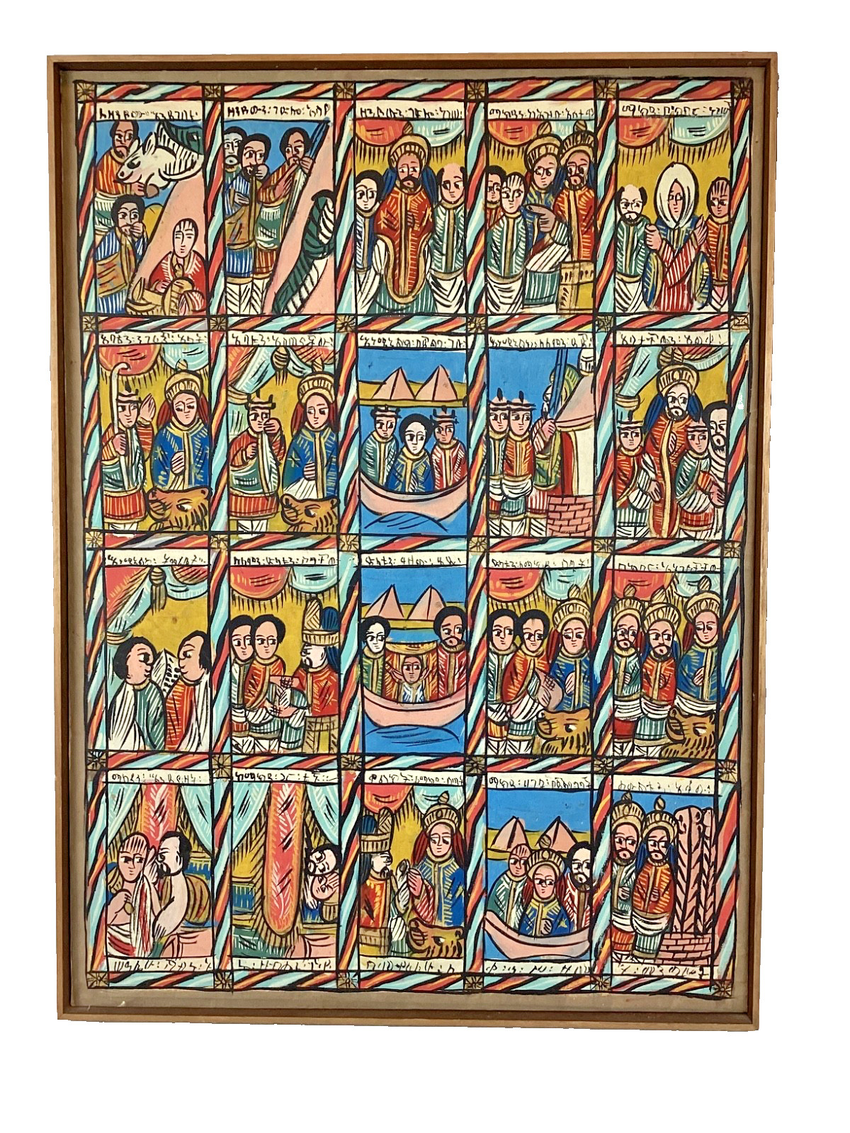 Vintage Ethiopian Orthodox Christian Folk Art Painting Ge'ez Biblical Panel 24x3