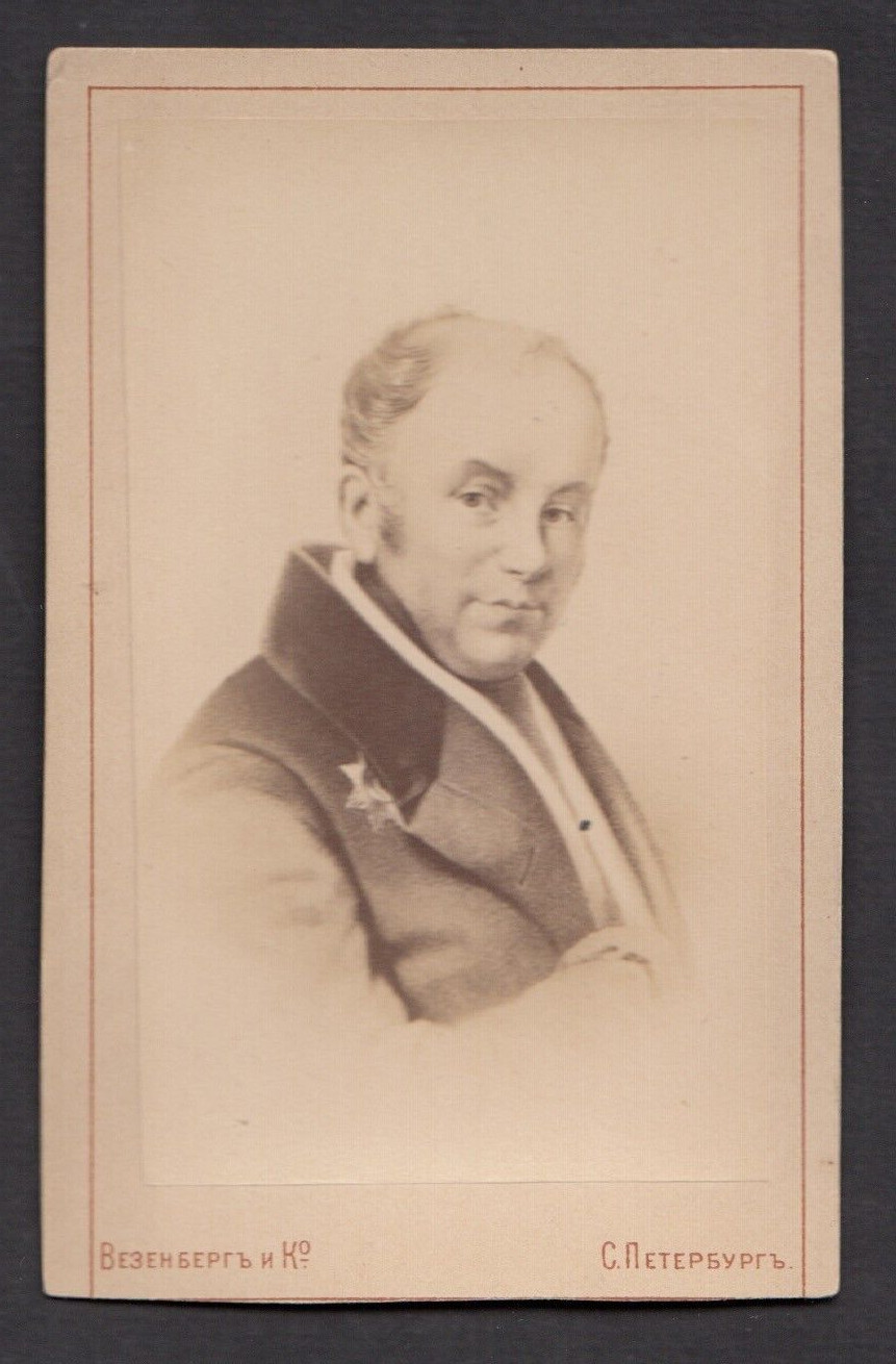CDV Vasily Zhukovsky Russian romantic poet carte de visite Wesenberg c1860