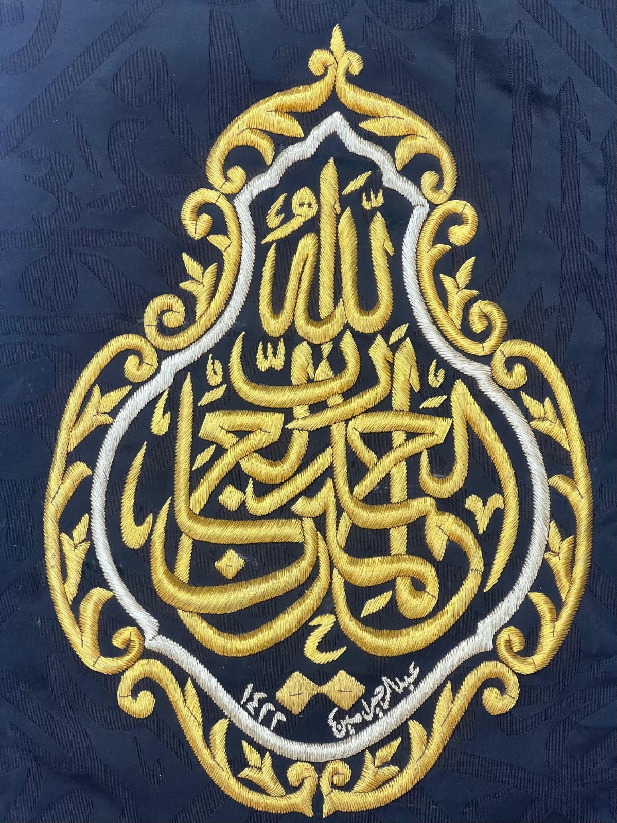 Luxury Islamic Gift Kaaba Qandeel Alhamdulillah Copper  Art Handmade