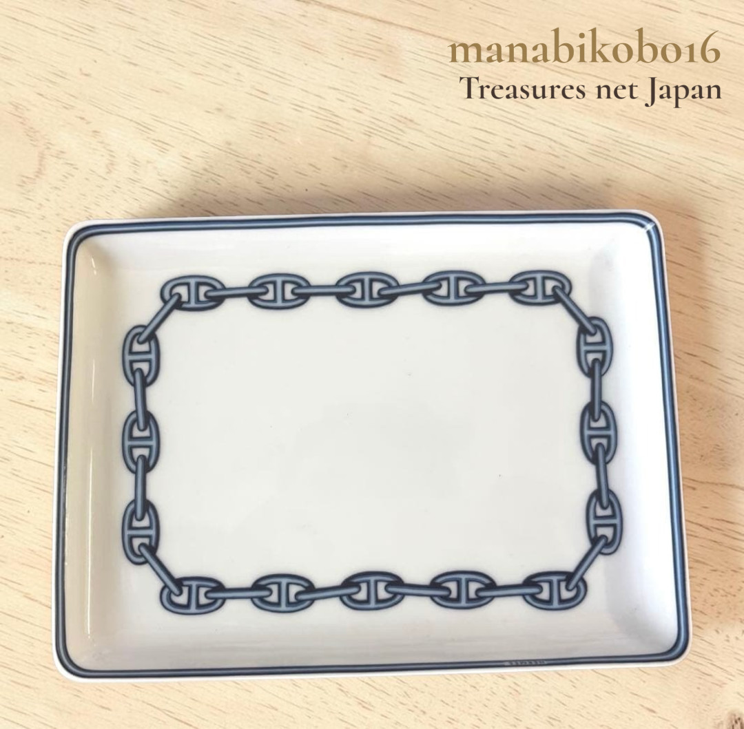HERMES Chain D\'ancre Blue Ashtray Authentic Plate Porcelain Interior Used Paris