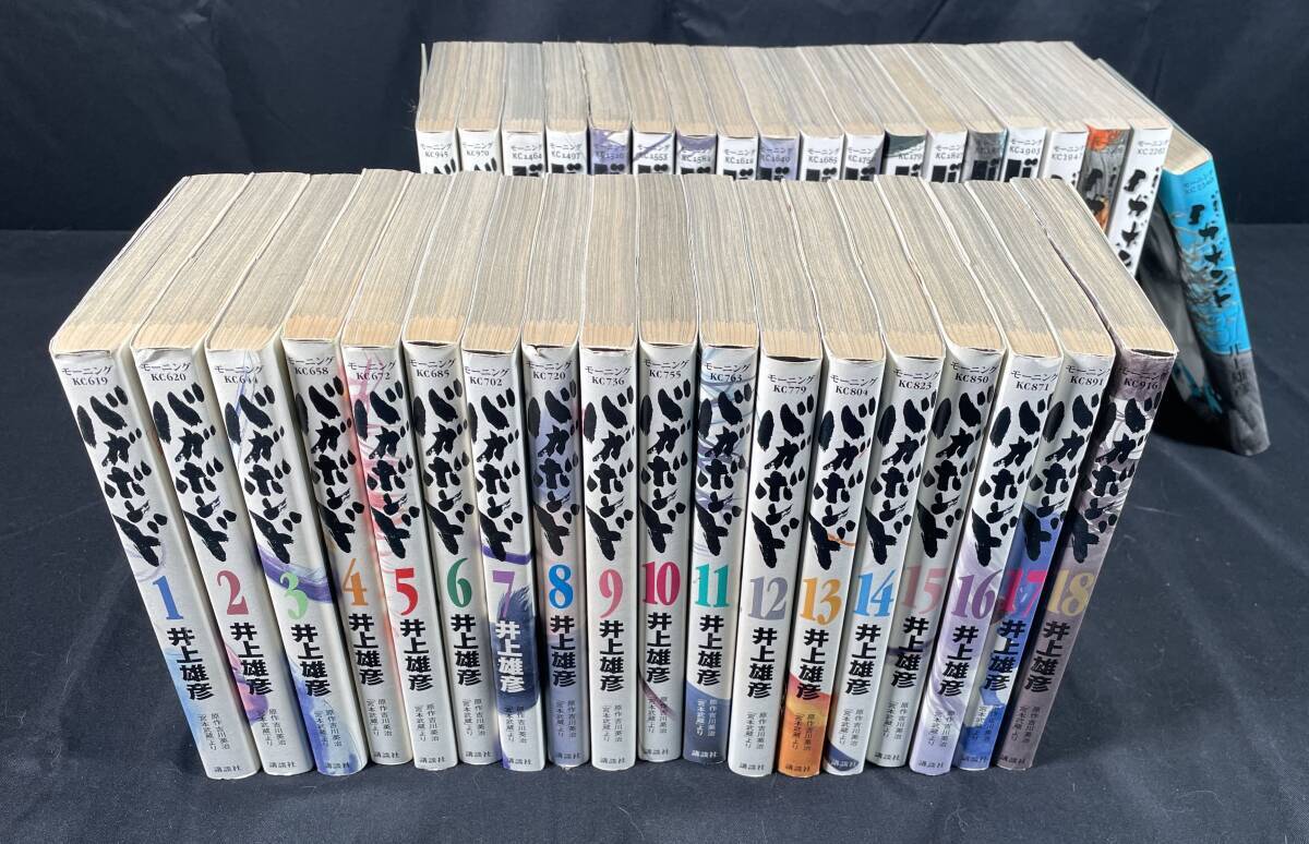 Vagabond Takehiko Inoue Complete Set Volumes 1-37 Kodansha Comic Manga Japanese