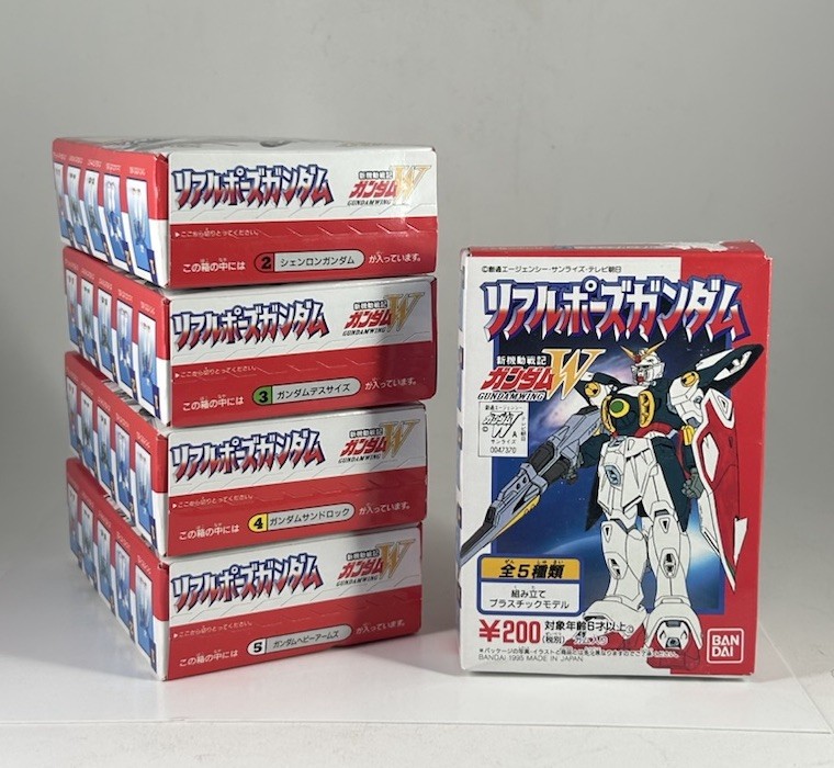 Vintage 1995 Bandai GUNDAM: W Small Scale Model Kits Complete Set of 5 SEALED