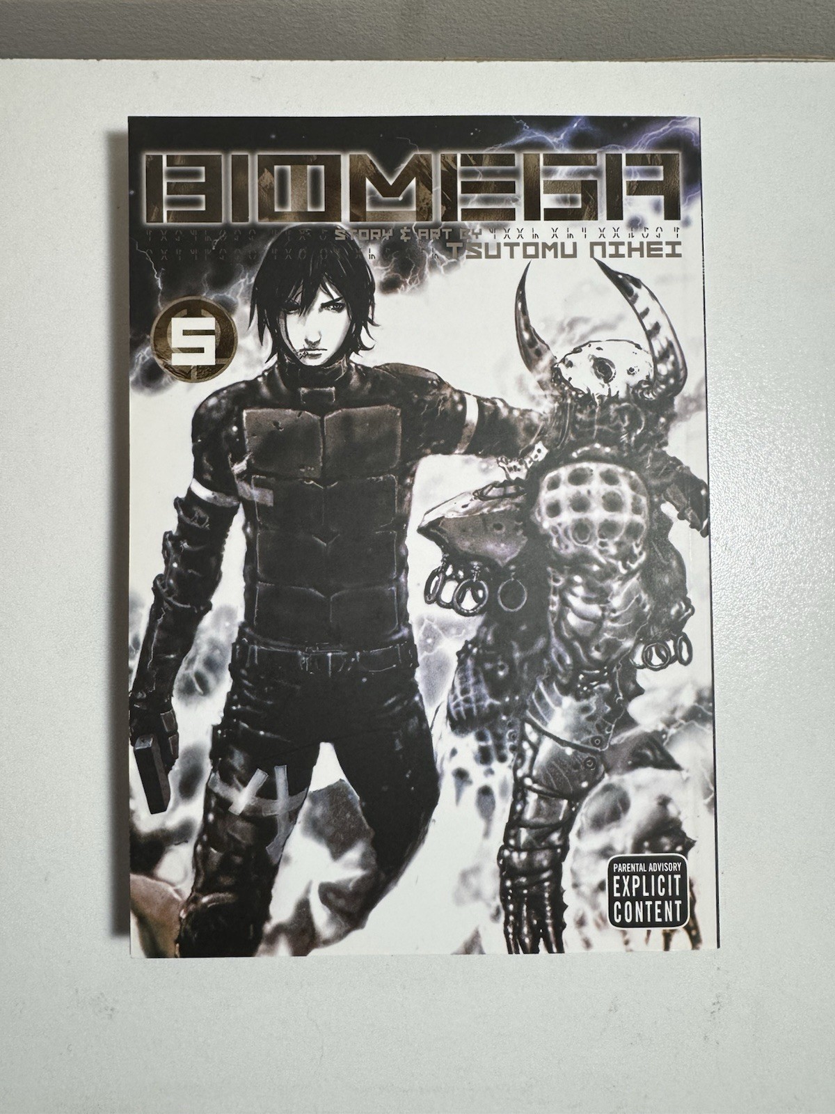 Biomega vol. 5 Tsutomu Nihei Viz Media Manga OOP 1st Printing 2011 English