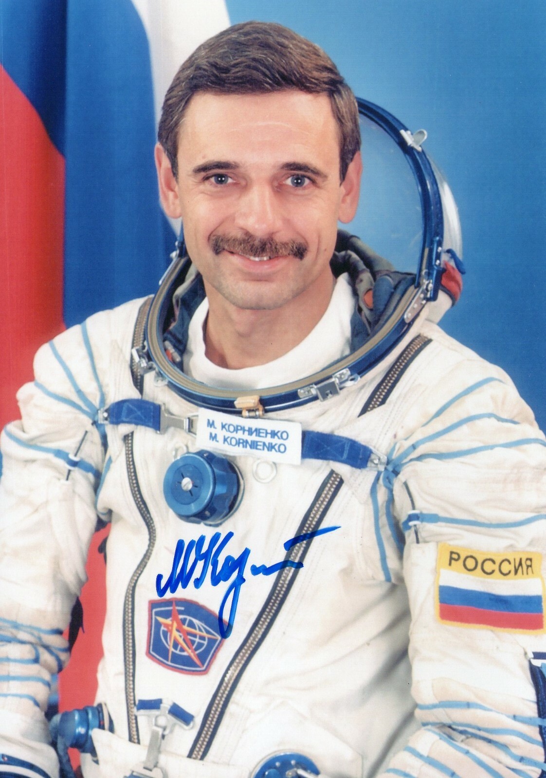5x7 Original Autographed Photo of Russian Cosmonaut Mikhail Kornienko