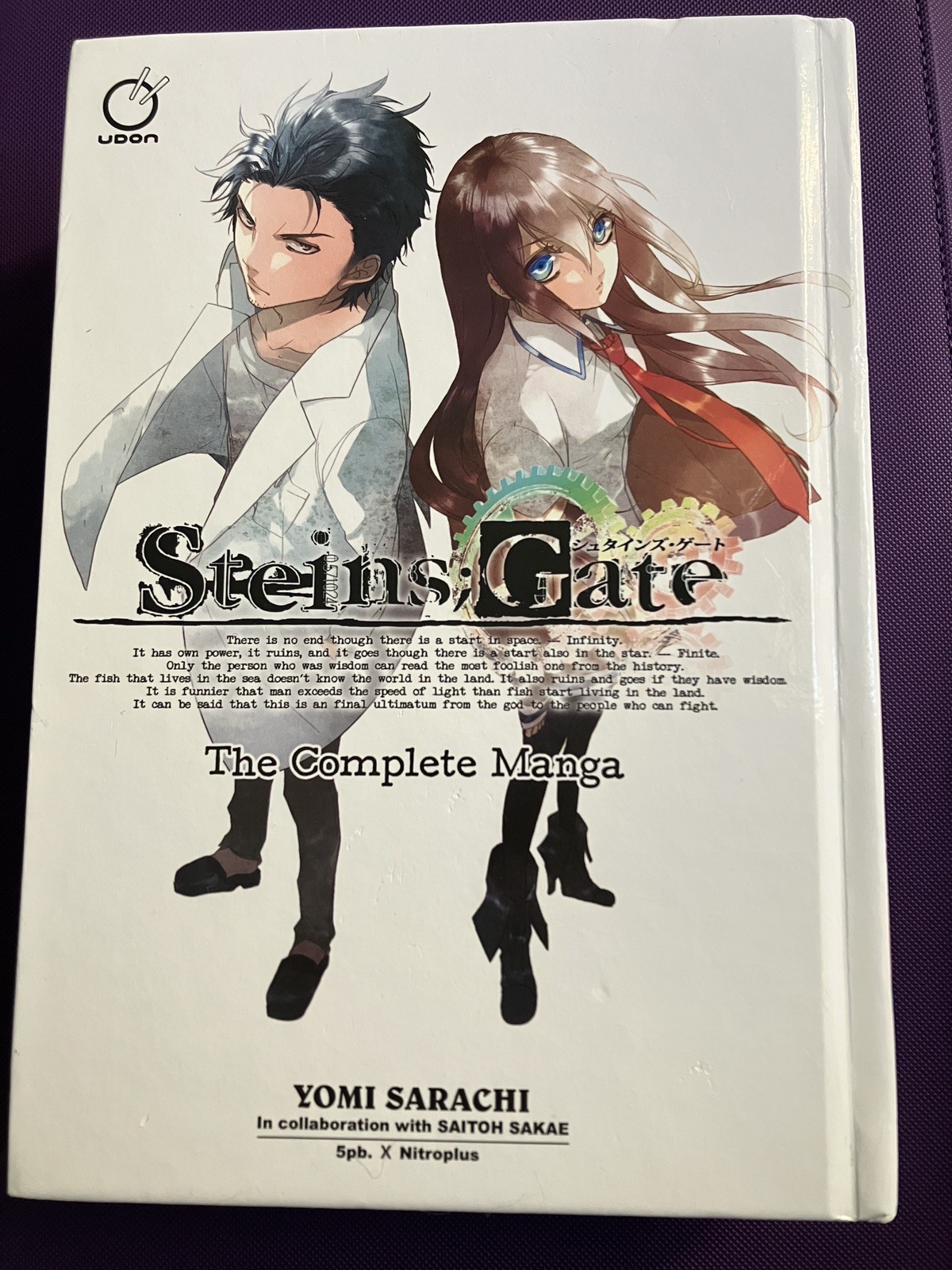 Steins;Gate The Complete Manga Hardcover Barnes and Noble Exclusive UNSEALED