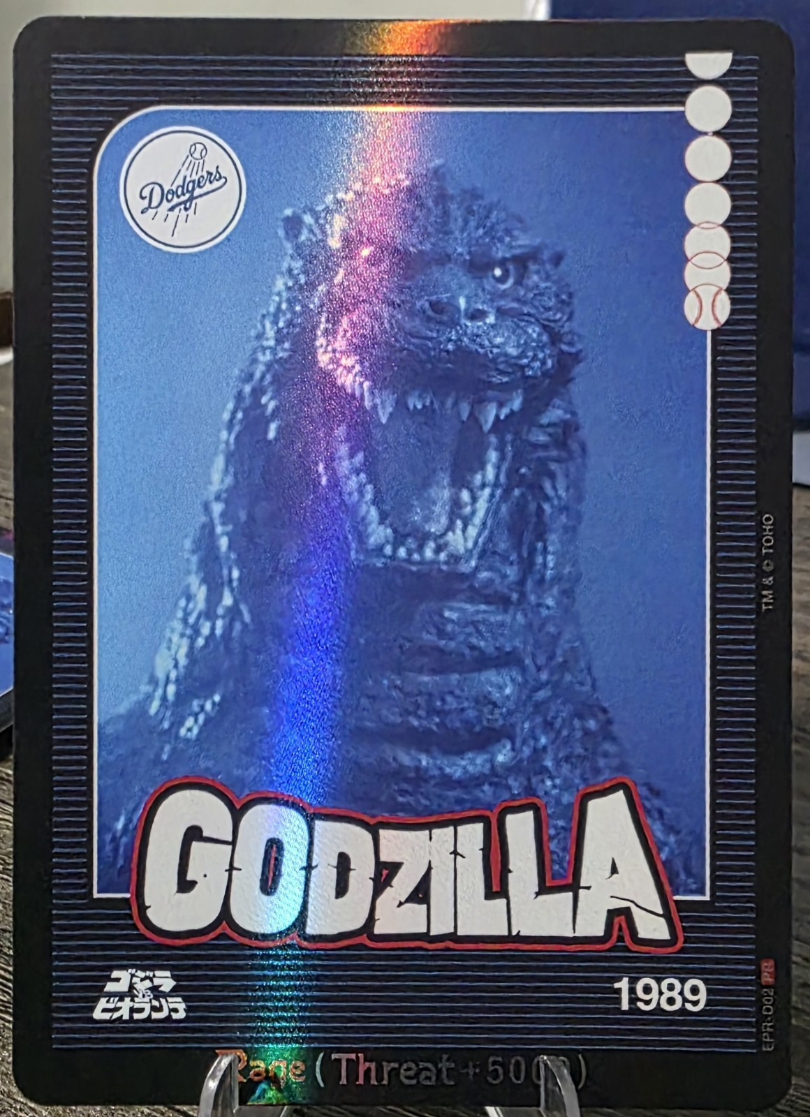 Godzilla Minus Zero Godzilla Dodgers Insert Card Rage set (Threat +5000) #1989 Godzilla Minus Zero Godzilla Dodgers Insert Card Rage set (Threat +5000) #1989