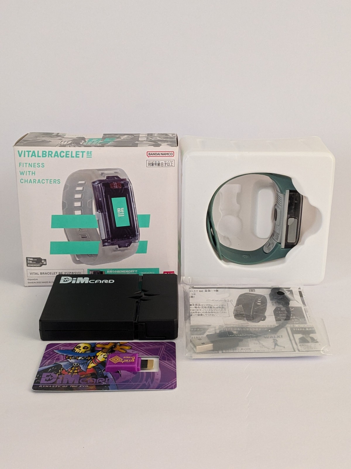 Bandai VITAL BRACELET BE Green Set Fitness With Characters G2U DIMCard Holster 1