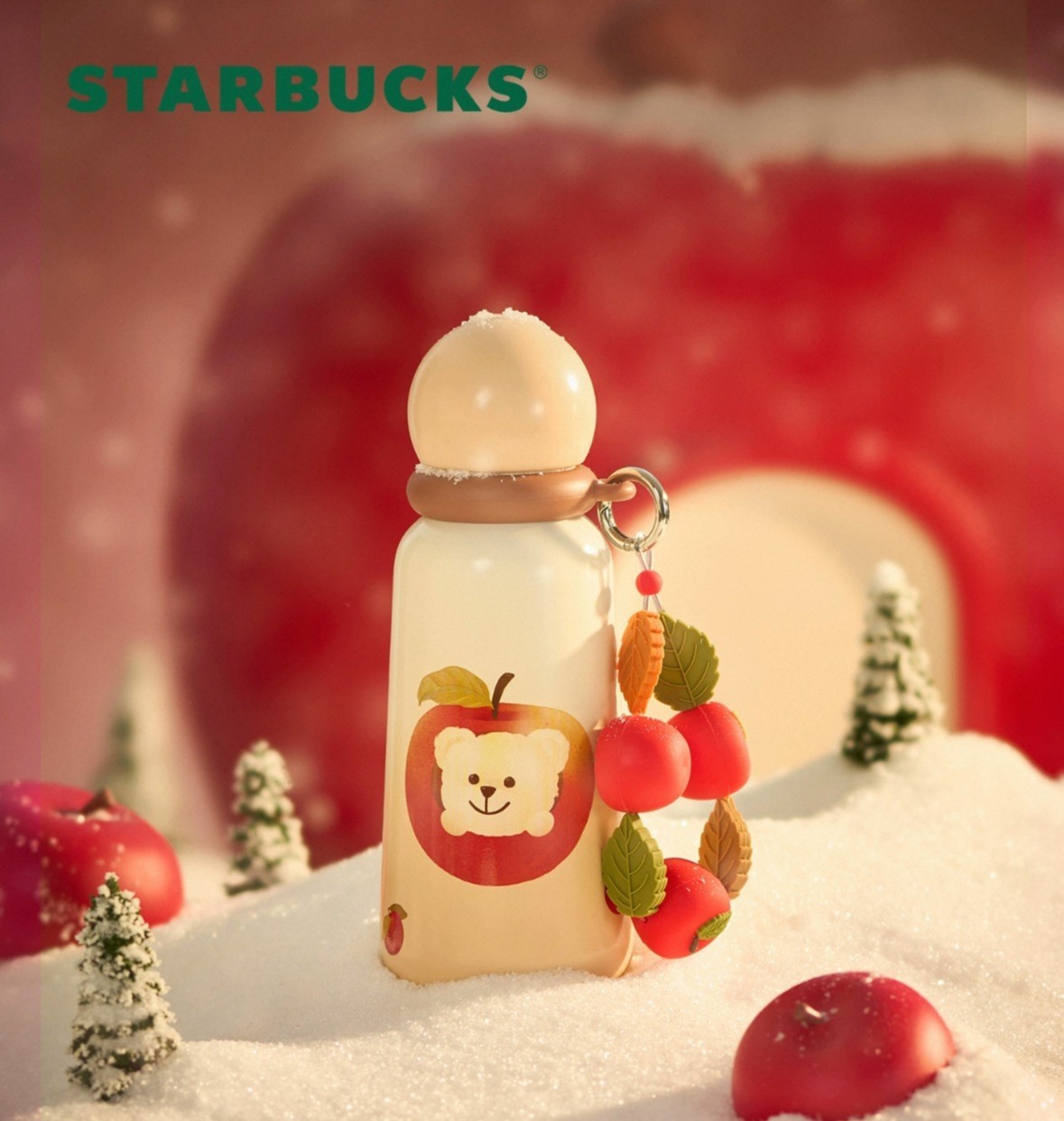 NEW Starbucks China 2025 Party Sweetheart 13oz Tumbler Gift with Apple Pendant