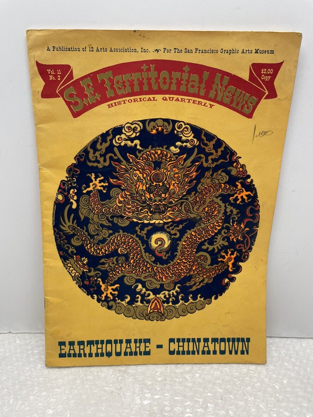 VTG SAN FRANCISCO TERRITORIAL NEWS HISTORICAL QTRLY CHINATOWN YEAR OF THE SNAKE 