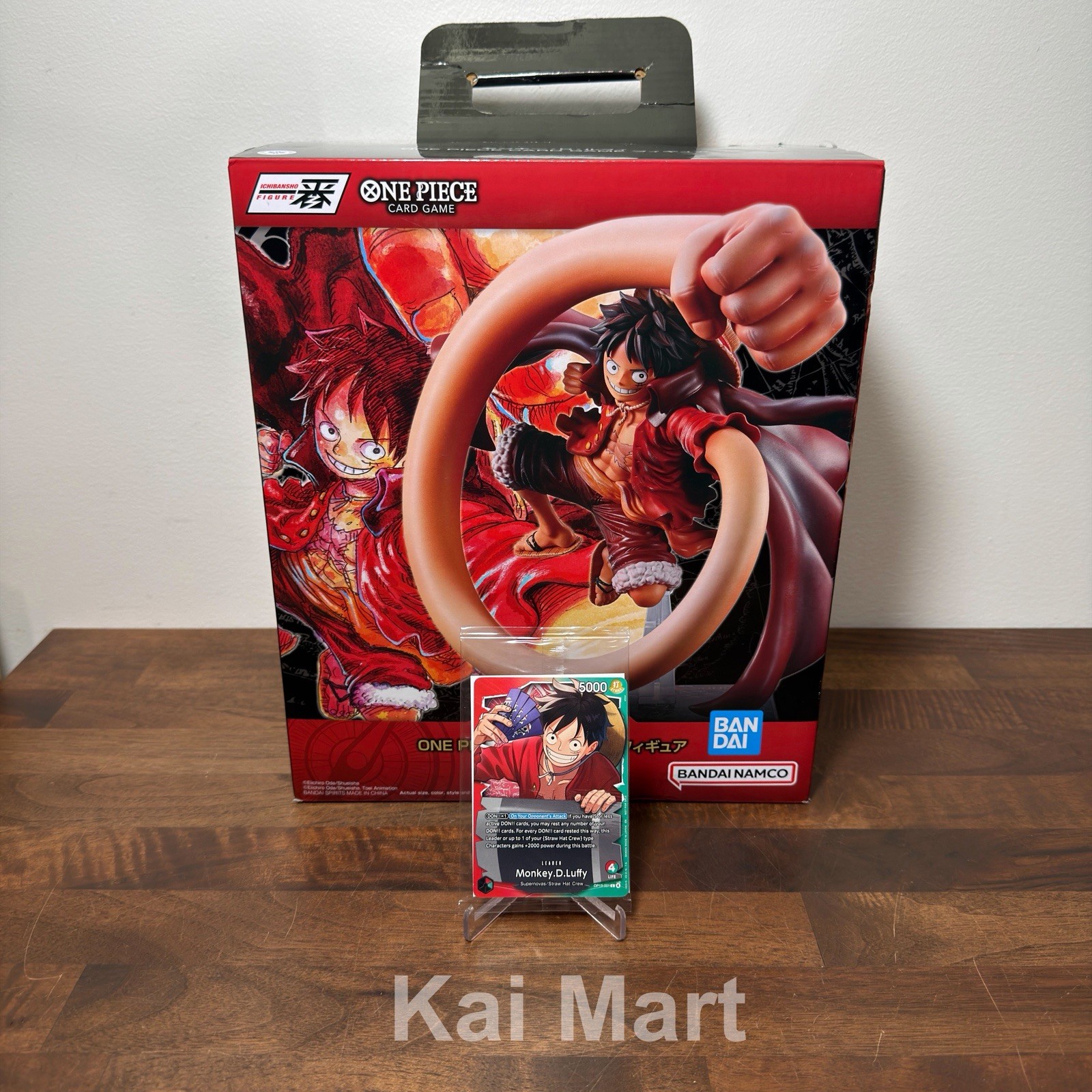 Bandai One Piece Ichibansho Monkey D. Luffy + Exclusive Trading Card OP13-001