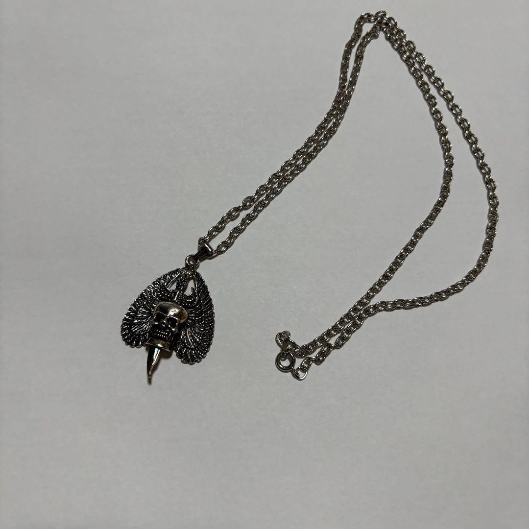 G&S Vintage Silver 925 Skull Necklace 1985 Collector\'s Jewelry Unused