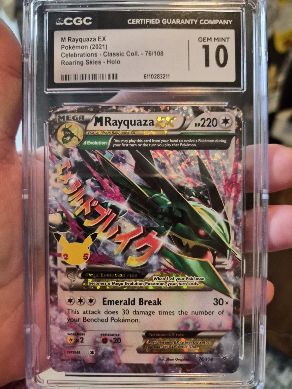 2021 Pokemon Celebrations Classic Col 76 M Rayquaza Ex Holo Roaring Skies CGC 10