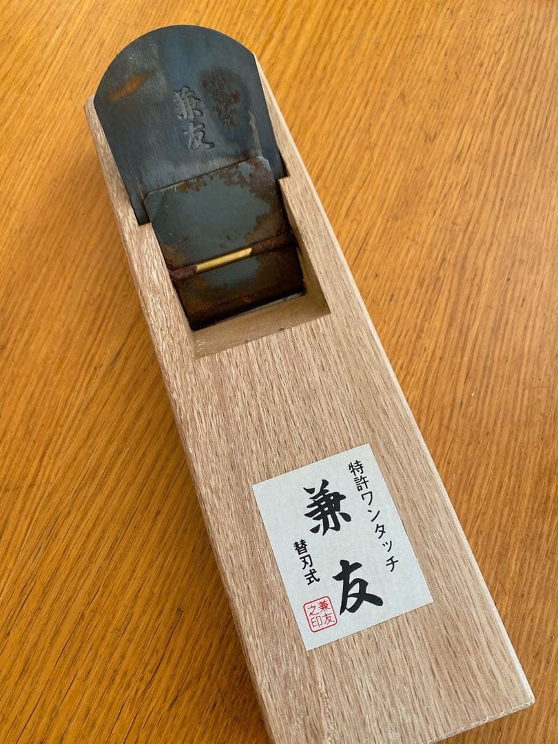 Kanna Replacement Blade Plane Ken Tomo Hand Plane Tool Vintage Original Kanna Replacement Blade Plane Ken Tomo Hand Plane Tool Vintage Original