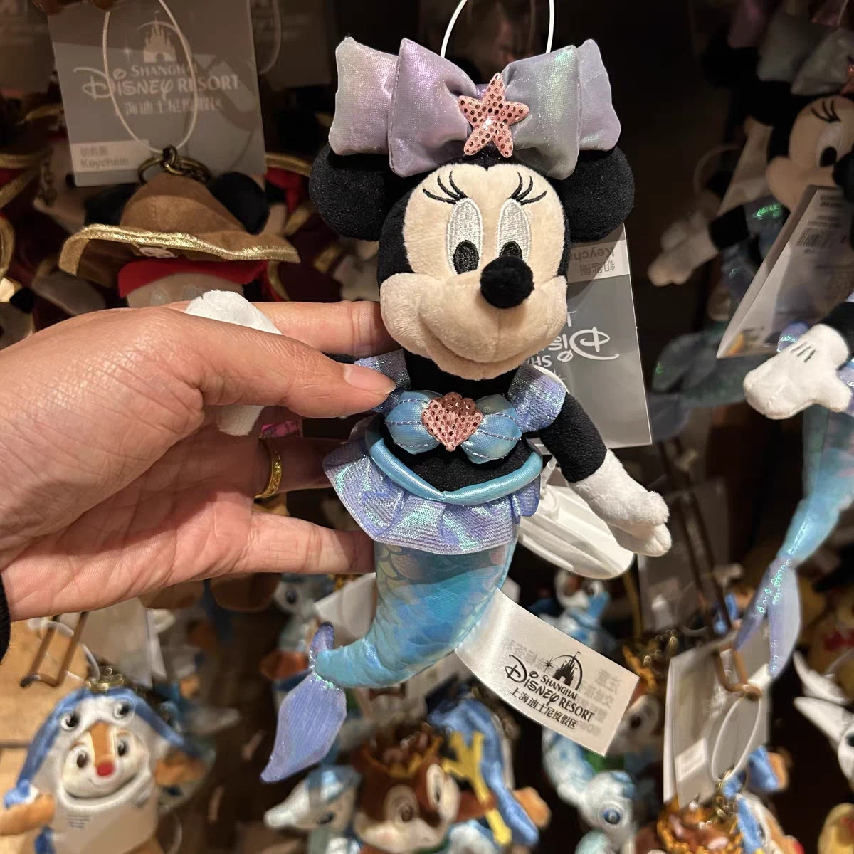 Authentic Shanghai Disney Pirates of the Caribbean Minnie Mermaid Plush keychain Authentic Shanghai Disney Pirates of the Caribbean Minnie Mermaid Plush keychain