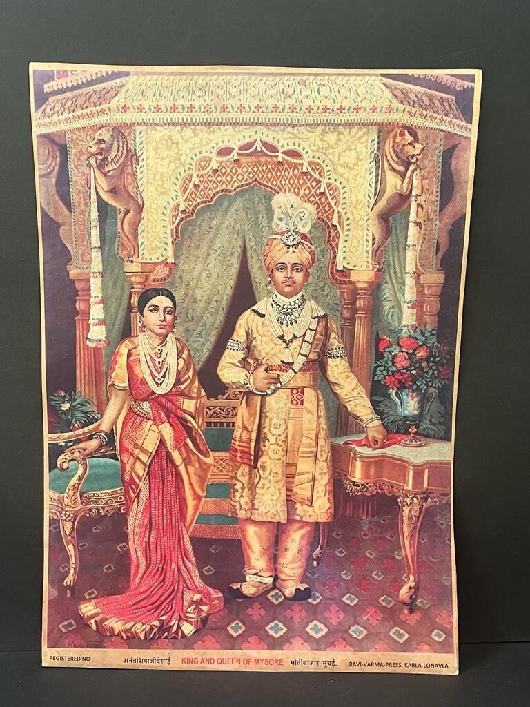 Vintage Ravi Varma Press Lithograph Print wedding portrait of Maharaja Of Mysore