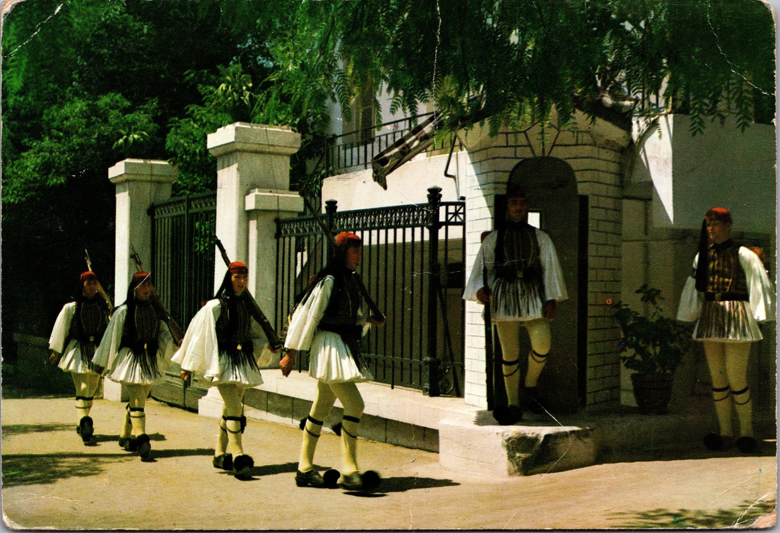 Postcard Greece Athens Royal Guard in ceremonial dress