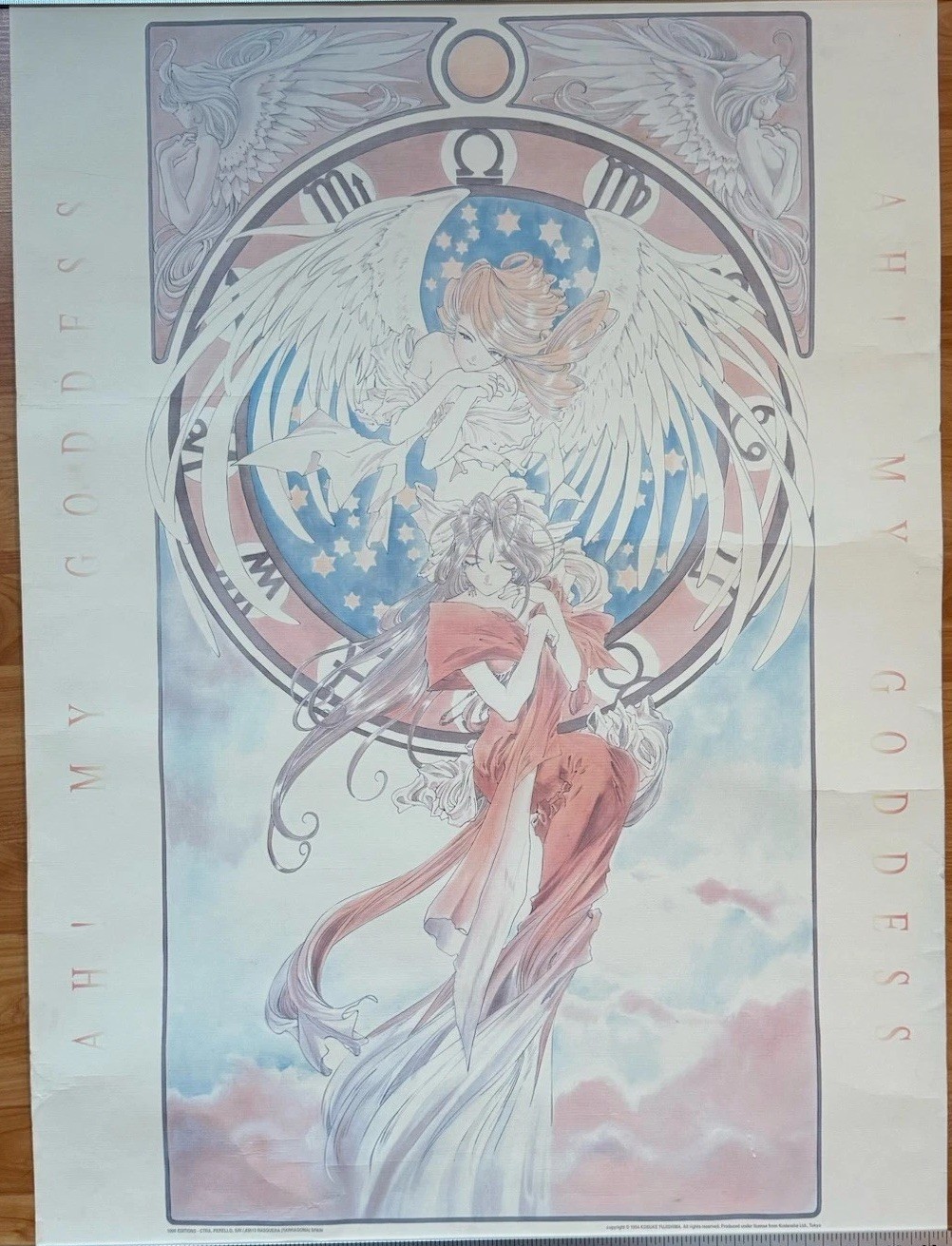 Vintage 1994 Ah My Goddess Poster Kosuke Fujishima Anime Manga Oh 26”x36” 90s TV