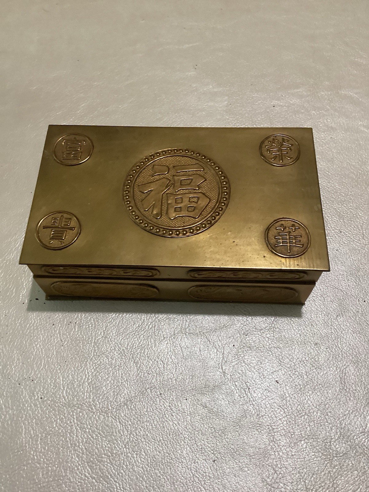 Vintage 1950’s Chinese Brass Trinket Box With Wood Lining