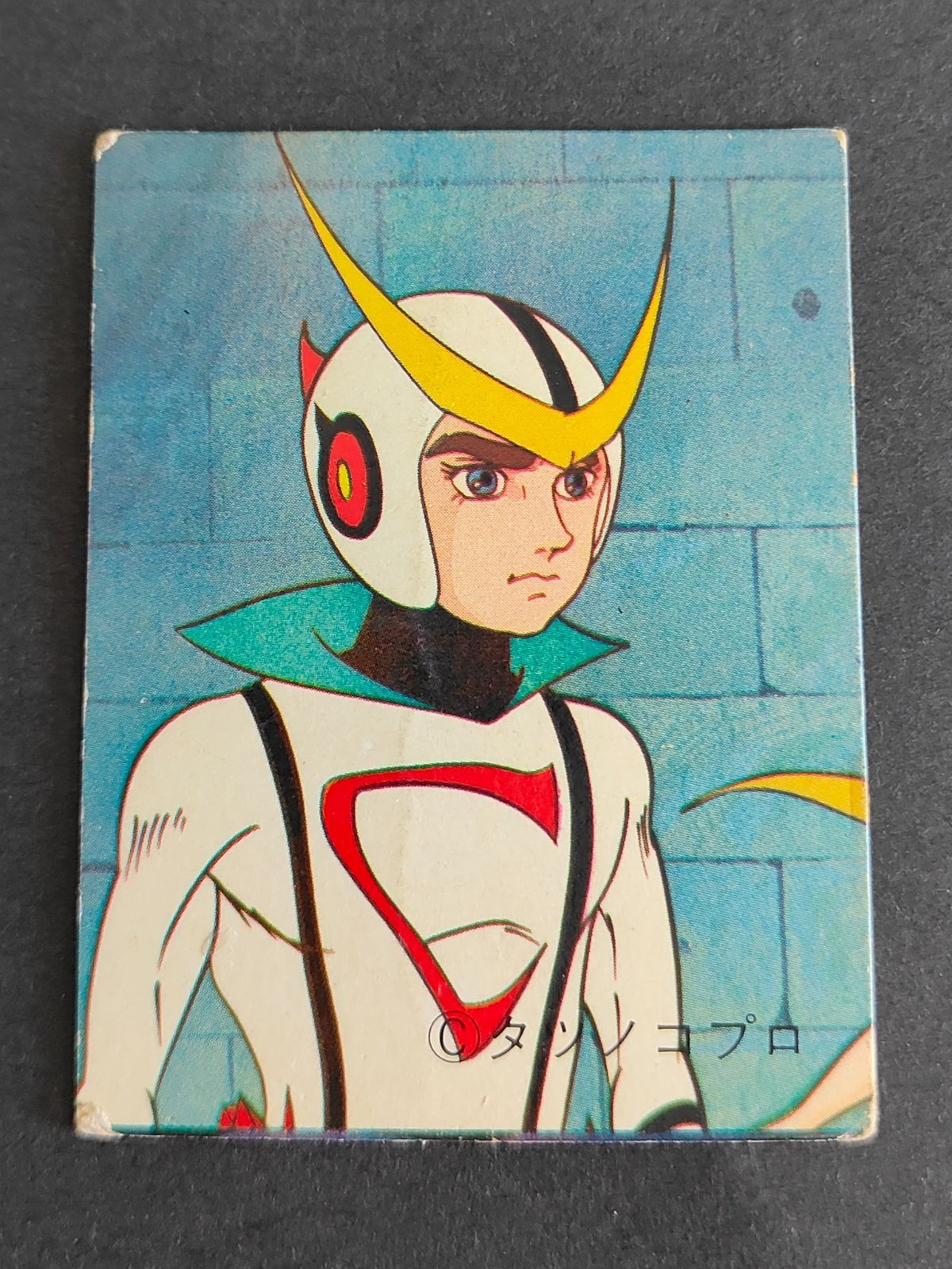 Casshan Casshern No.19 Tatsunoko Pro Vintage Card