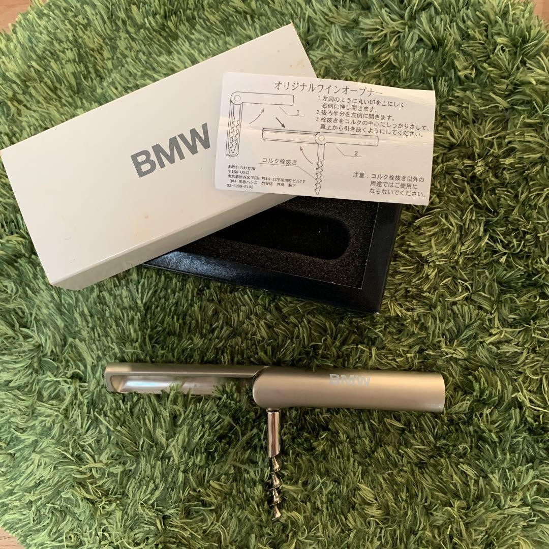 Bmw Original Wine Opener