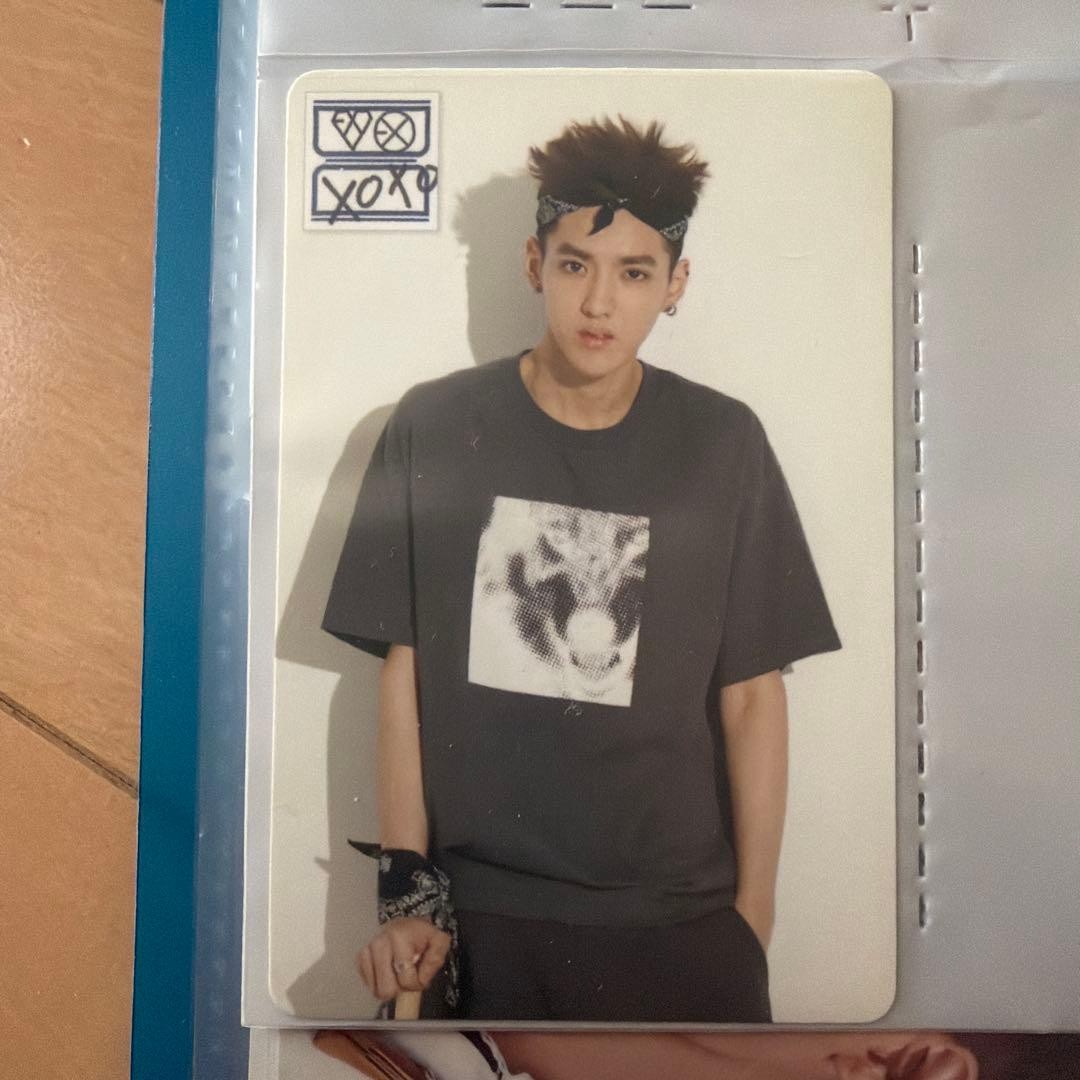 EXO Growl Kris KRISPhoto Card