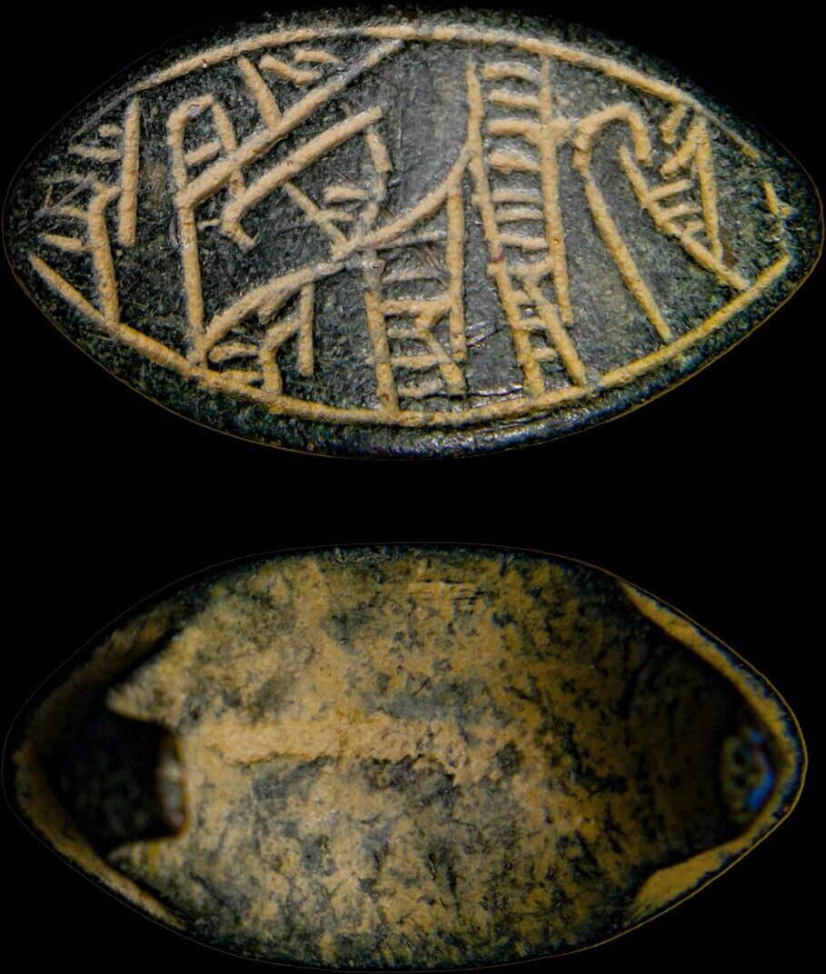 Ancient Egypt Greek Gnostic SEAL Particularly Interesting Symbolism  Artifact