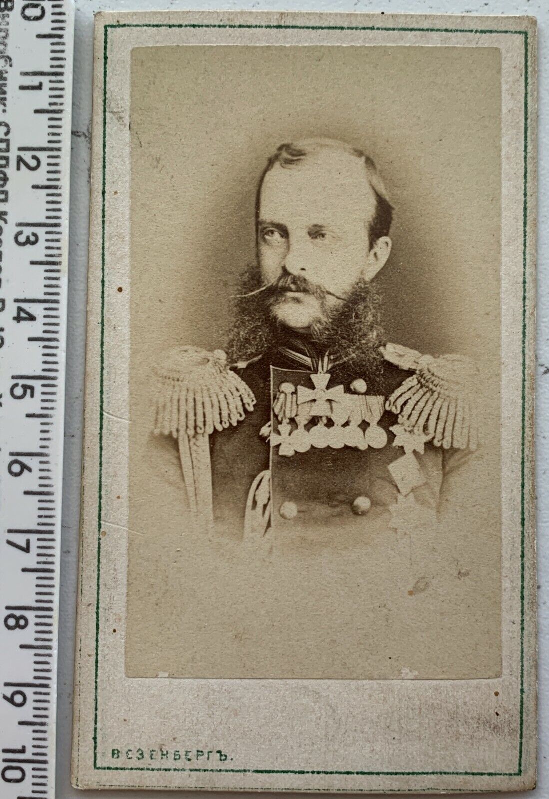 1870s CDV Vintage Russian Royalty Photo: Grand Duke Mikhail Nikolaevich Romanov