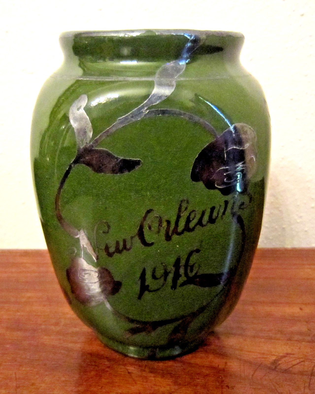 Rex 1916 New Orleans Mardi Gras Ball Favor Vase
