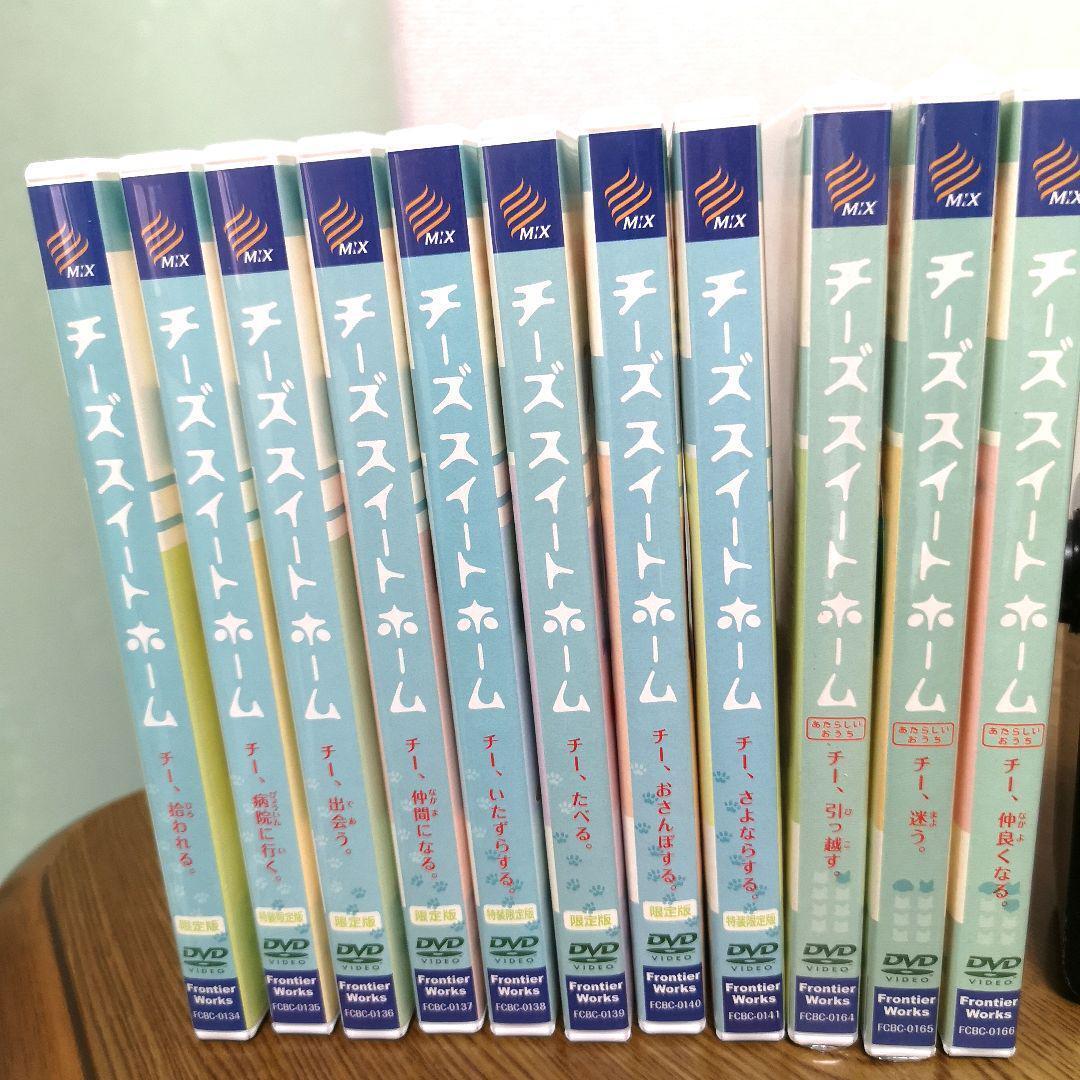 Chi\'s Sweet Home DVD Season 1 Vol. 1-8 + Season 2 Vol. 1-3 Set Anime