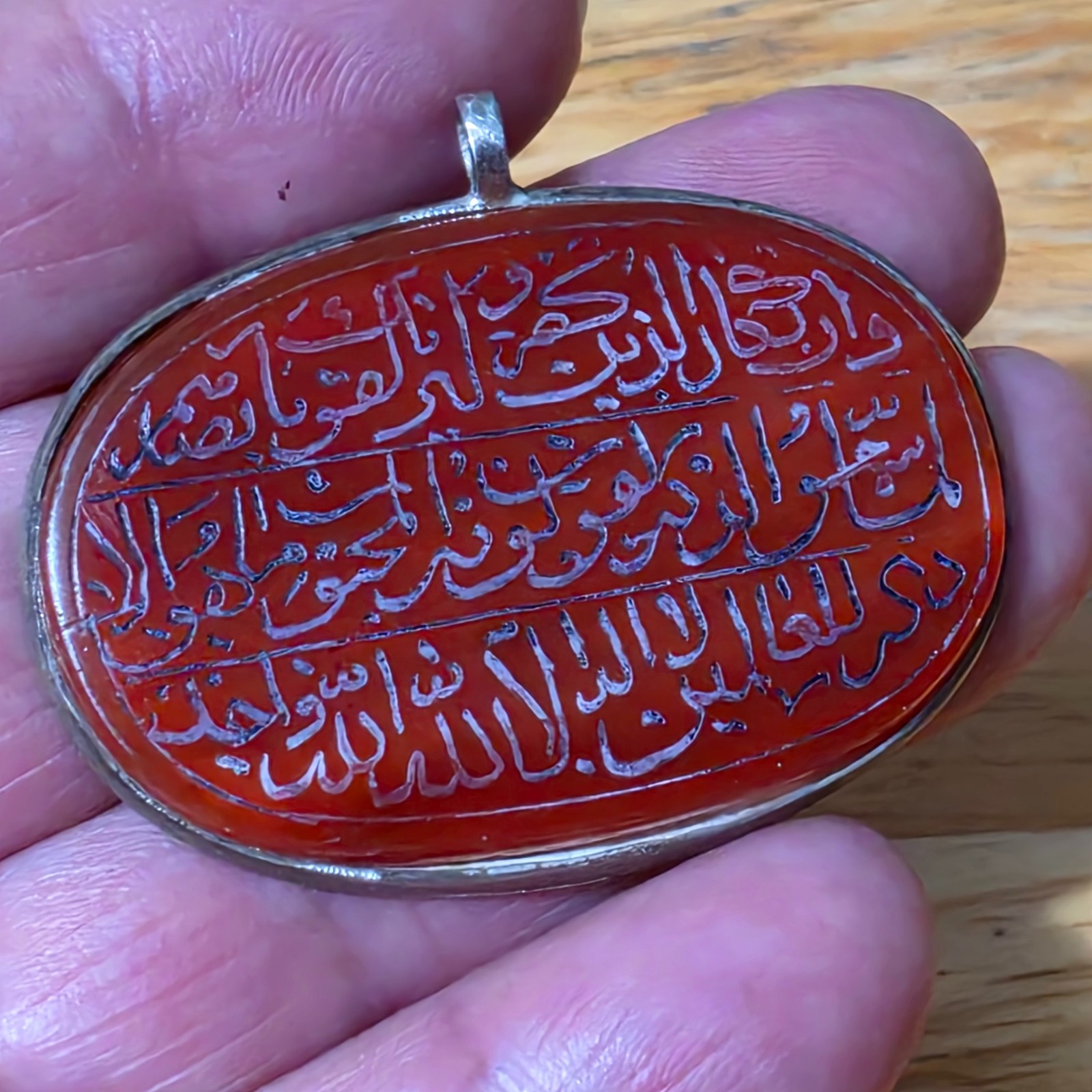 Vintage Islamic Silver Pendant Hand engraved Calligraphy on Carnelian stone Vintage Islamic Silver Pendant Hand engraved Calligraphy on Carnelian stone