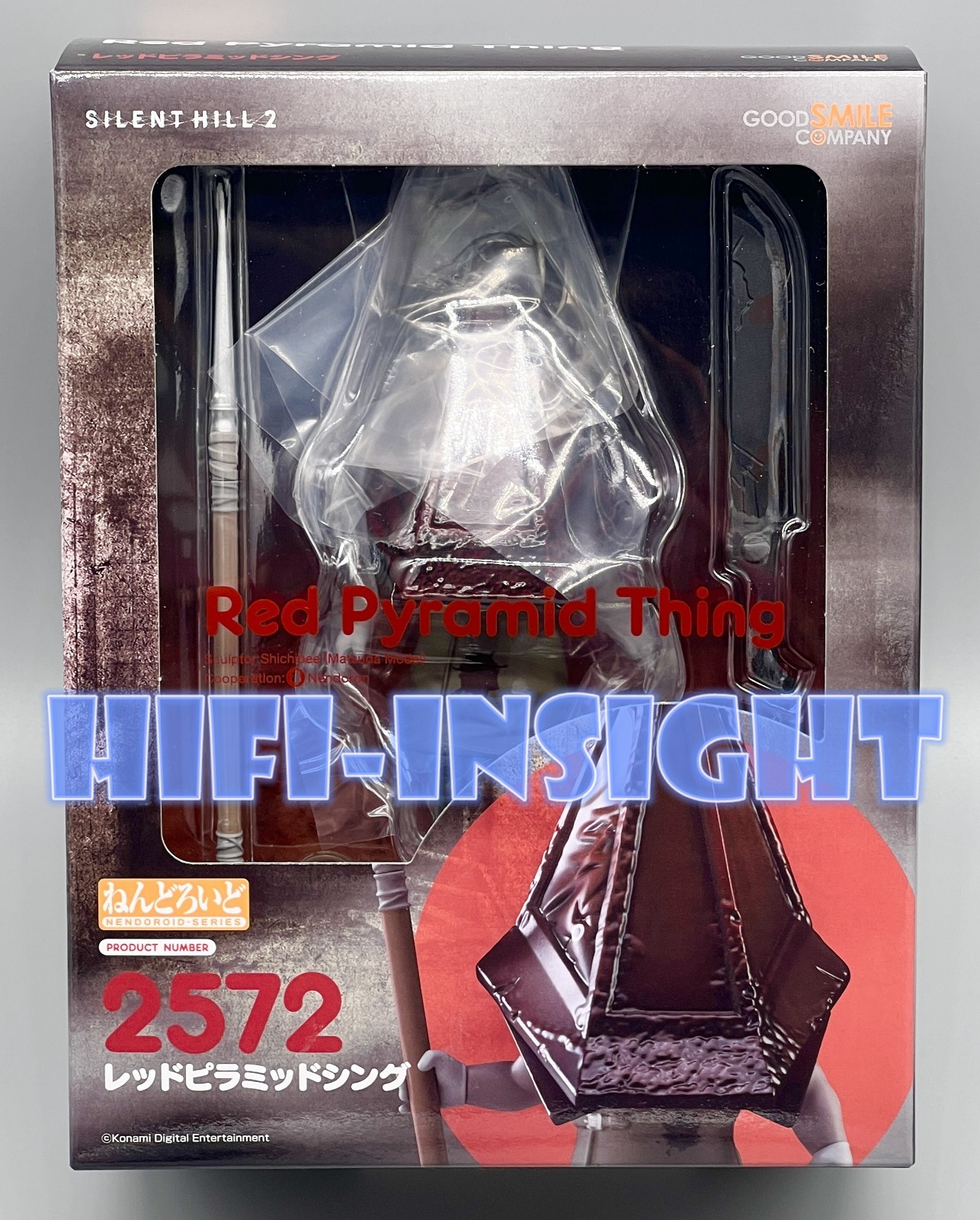 USA ✭AUTHENTIC✭ Good Smile Company SILENT HILL 2 Nendoroid Red Pyramid Thing